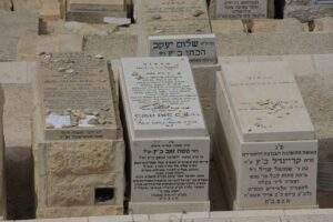 מצבות