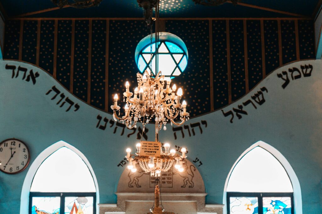 בית כנסת